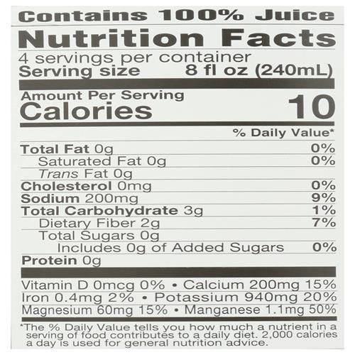 Lakewood, Organic Aloe Vera Gel Juice, 32 Oz